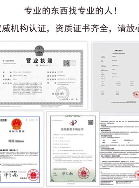 DNS试剂 DNS显色剂 DNS显色液 3,5二硝基水杨酸溶液 还原糖检测