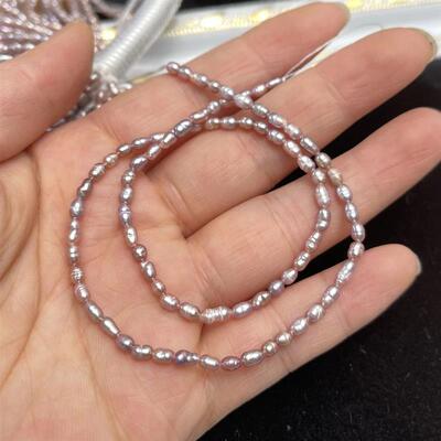 Natural Purple Freshwater Pearl Beads Rice Shape Pearl Loose