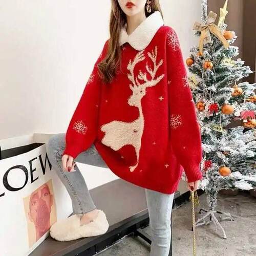 2023 Autumn/Winter Korean Edition New Thickened Christmas Re