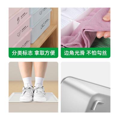 underwear storage box socks artifact wardrobe内衣收纳盒袜子