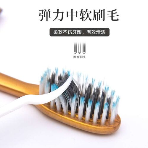 Toothbrush Soft Hair Adult Separate Packaging High Density B