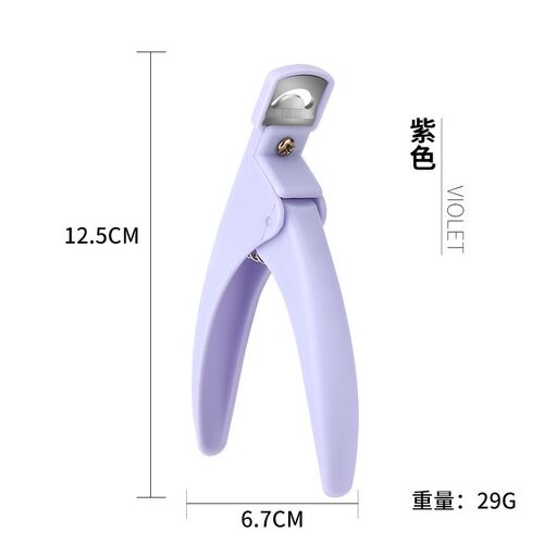 Nail Art Ushaped Clipper Portable Flat Cut French Nail Tip S