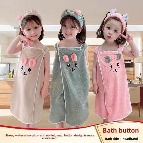 Childrens Bath Skirt Can Be Worn With Bath Towels Hairbands