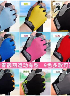 ladies fitness gloves women gym wear exercise workout glove