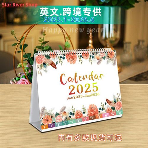 2025-2026 Coil Desk Calendar With Memo Notes Tabletop Flip