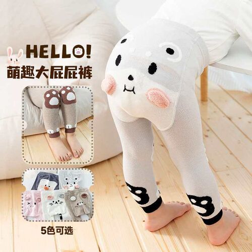 Spring New Cartoon Baby Childrens Big Fart Leggings Baby Bo