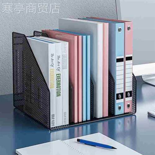 1Pc Desk File Folder Document Paper Organizer Storage Holder