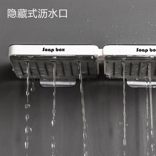 washing table wall soap holder double boxes bathroom new皂盒