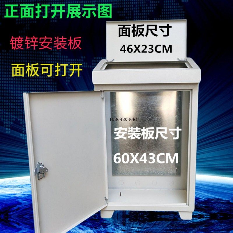 琴式工作台 机械配操控台操作台 plc电气控制柜电箱 斜面配电箱,电子/电工,强电布线箱,淘宝优惠券,粉丝福利购,淘宝优惠卷