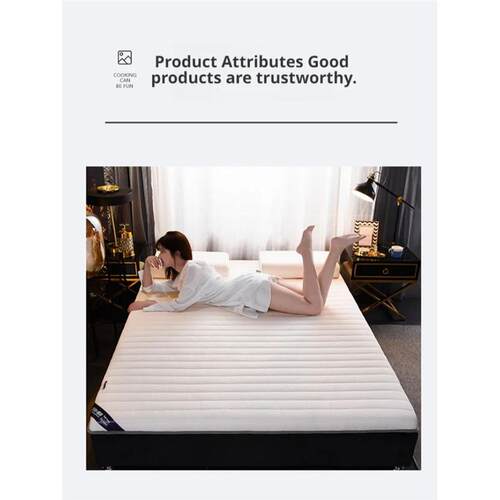 Double Mattress Student Dormitory Thickened Mat Latex Memory