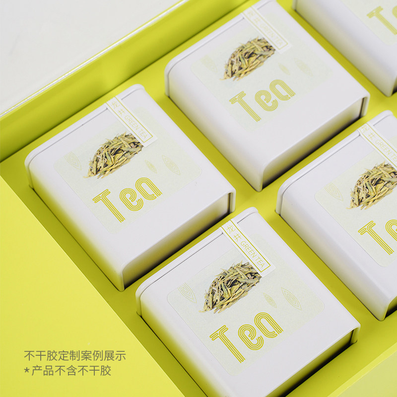 茶叶包装盒空礼盒铁皮石斛包装绿茶红茶白茶茶叶罐铁罐礼盒装定制,包装,礼品盒,淘宝优惠券,粉丝福利购,淘宝优惠卷