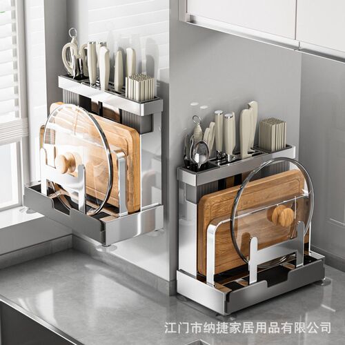 304 Stainless Steel Multi-function Knife And Chopstick Stora