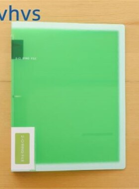 a4 file文件夹 ring binder 2hole punching folder夹