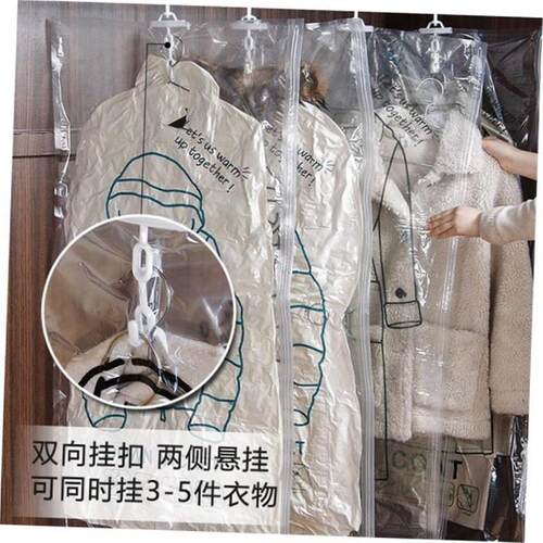 Hanging Vacuum bag Quilt Clothes storage bags Compression
