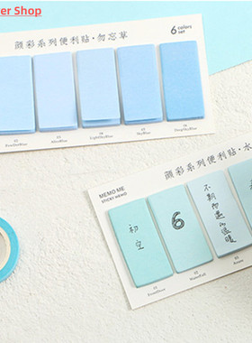 6 Colors Set Cute Novelty Sticky Notes Memo Pad Index Sticke