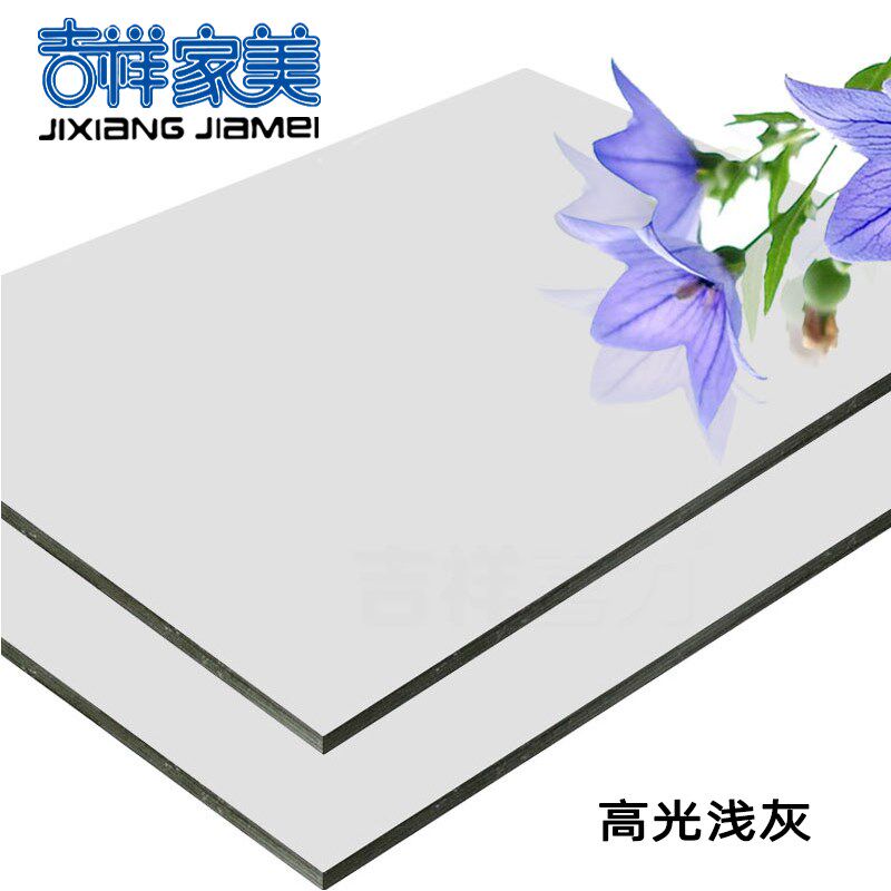 上海吉祥家美铝塑板mm18丝高光青春白 铝塑板内外墙干挂门头幕墙,基础建材,铝塑板,淘宝优惠券,粉丝福利购,淘宝优惠卷