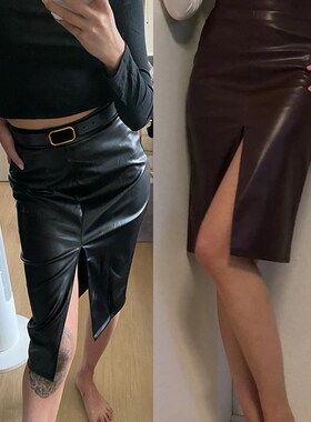 Women Faux Leather Slit Pencil Office Skirt Autumn 2022 New