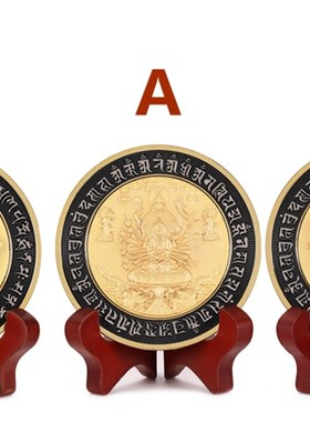 修明堂唐密如法黄铜镀金准提镜密宗凖提观音宝镜饰品商务礼品摆件