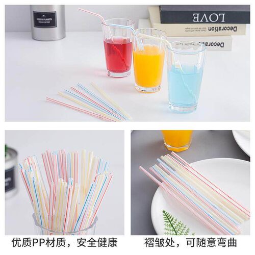 Creative Pregnant and Nursing Mothers Juice Drinks Milk Tea