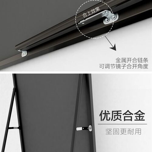 Mirrors Aluminum Alloy Piering Mirror Wall-mounted Full-Body