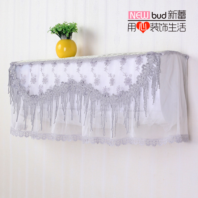 定制3P挂机空调罩挂式蕾丝空条罩布艺1匹2匹3匹空调罩防尘罩