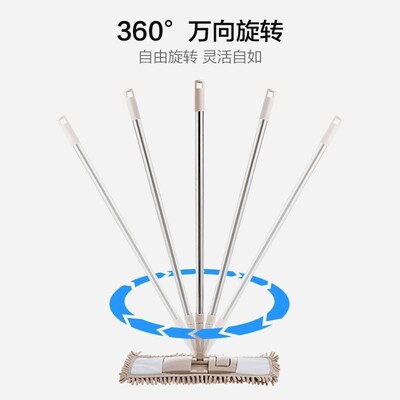 限量 household cleaning flat wooden floor glass tile mop