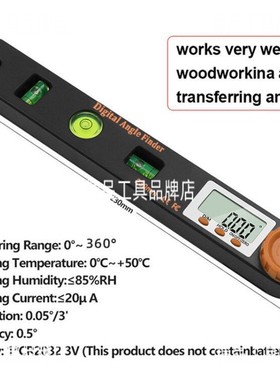新款in1橙色头数显角度尺水平尺 木工角度尺 带水平泡数显量具多