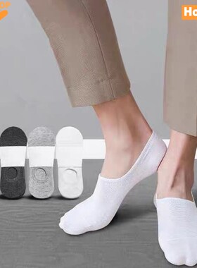 5 pairs Boat socks Mens/Womens Socks Summer short socks