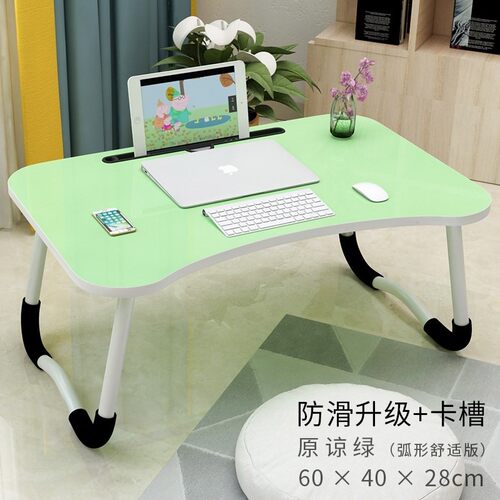 Portable laptop desk province space small table folding bed