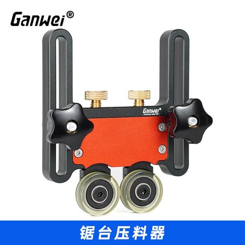 木工工具  锯台压料器 推台裁板电圆台带锯羽毛板  敢爲 堤旁树