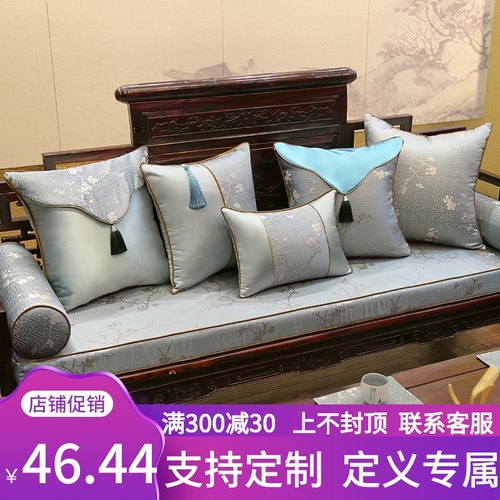 红木沙发坐垫中式实木家具可拆洗刺绣沙发垫古典罗汉床五件套垫子