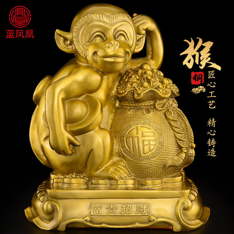 黄铜猴子摆件客厅吉祥物十二生肖猴子聚宝盆办公室电视柜酒柜大号,家居饰品,装饰摆件,淘宝优惠券,粉丝福利购,淘宝优惠卷