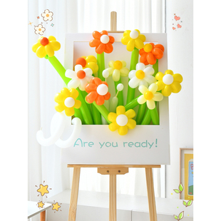 迎宾牌kt板幼儿园毕业气球布置活动装饰小学教室毕业装扮用品