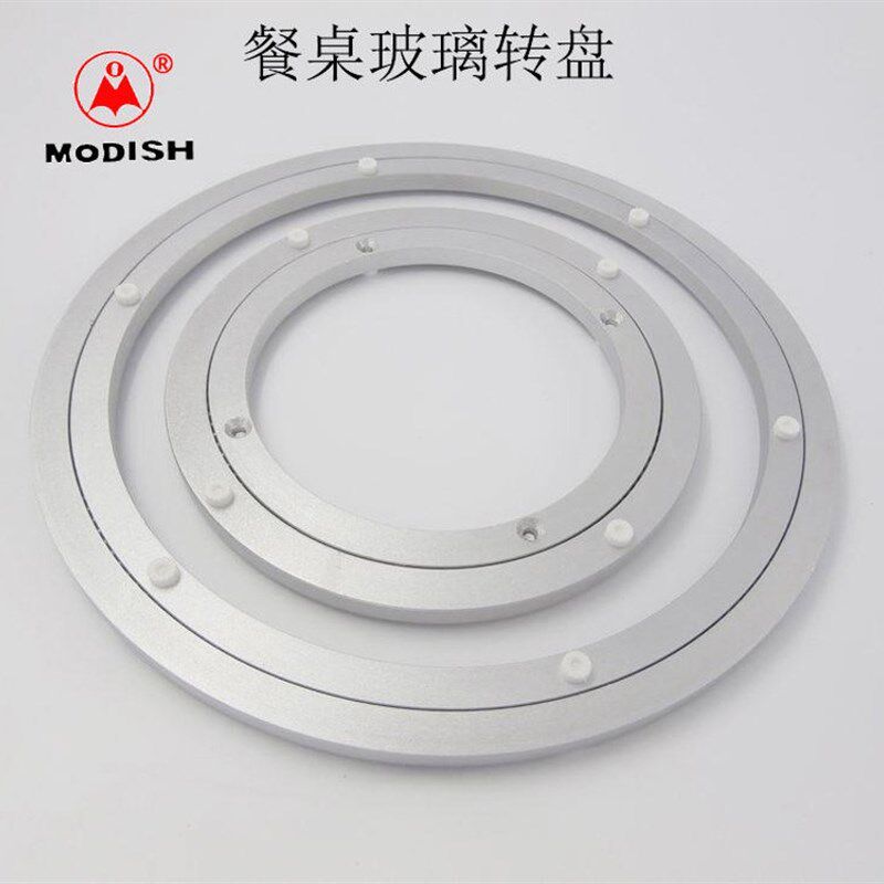 餐桌转盘 玻璃转盘底座 轴承转盘铝合金圆桌转盘万向转盘工艺转盘,商业/办公家具,转盘,淘宝优惠券,粉丝福利购,淘宝优惠卷