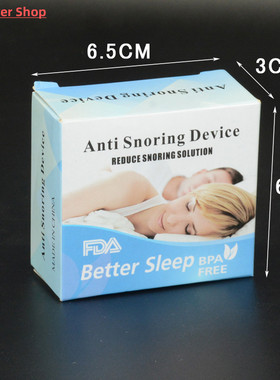 Anti Snoring Device Stopper Snore Nose Clips Antironquidos H