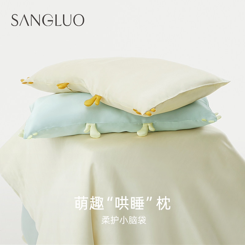 桑罗萌趣龙年儿童枕头含可拆卸真丝枕柔软桑蚕丝婴幼儿睡眠枕,床上用品,枕套,淘宝优惠券,粉丝福利购,淘宝优惠卷