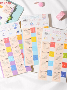 2Pcs 2023 Paper Calendar Index Page Sticker Notebook Bookmar