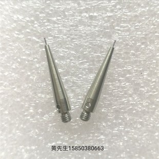 测针红宝石探头三坐标探头碳化钨 732 雷尼绍三次元 原装