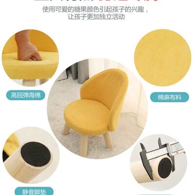 Stool Household Living Room Bench Wooden Low Stool Cute Smal