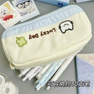 Xiao Mao Pencil Case Large Capacity Student Stationery Stora