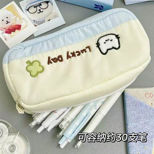 Xiao Mao Pencil Case Large Capacity Student Stationery Stora