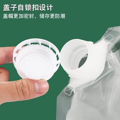 Sealed storage bags for mixed grains and cereals, food-grade
