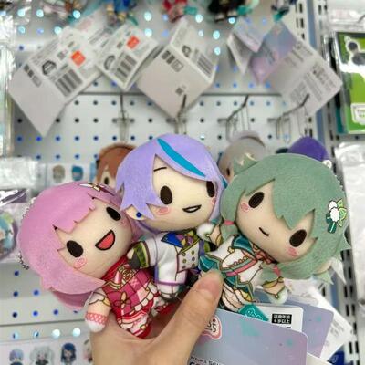 10cm Pjsk Plush Keychain Project Sekai Kamishiro Rui Stuffed