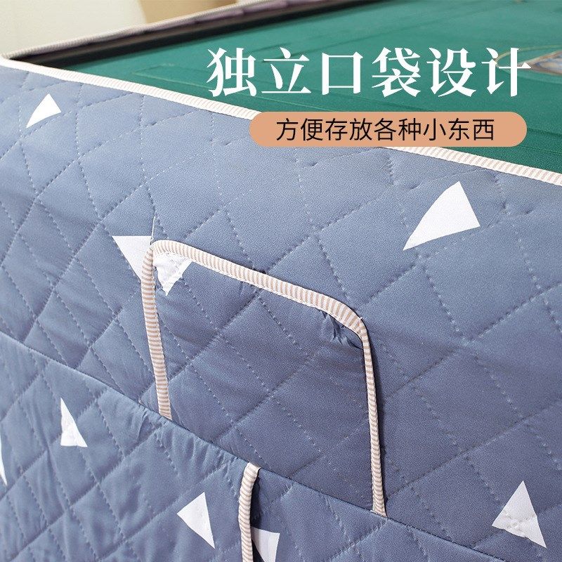 麻将桌烤火罩围罩正方形冬季加厚保暖罩烤火炉电烤桌布罩围布,居家布艺,烤火罩,淘宝优惠券,粉丝福利购,淘宝优惠卷