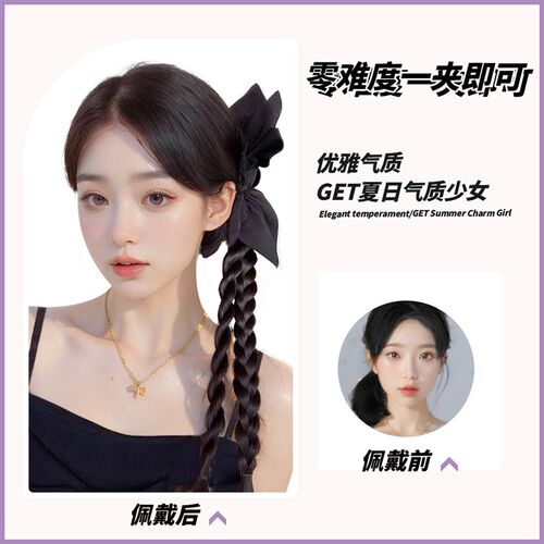 Wig Braids Womens Summer Fresh Cashew Flower Clip Twisted He