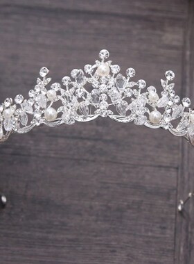 Luxury Elegant Crystal Pearl Bridal Crown Woman Tiaras Hair