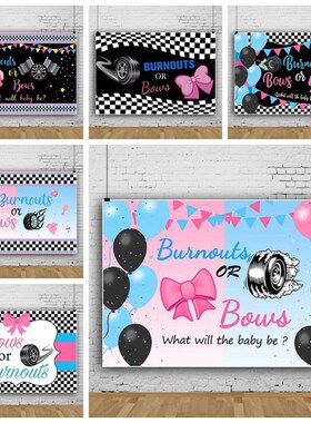 Happy Birthday Backdrop Banner Large Black Gold Balloon Star