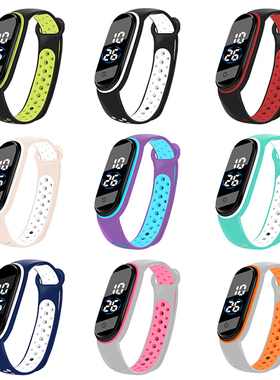 Fashion Sports Watch For Kids Children Waterproof Led Digita