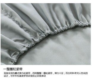 soft bed sheets fitted sheet cotton set 床垫套 纯色床笠床单