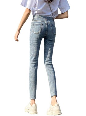 Nine-point hole jeans for women. New summer thin high-waiste